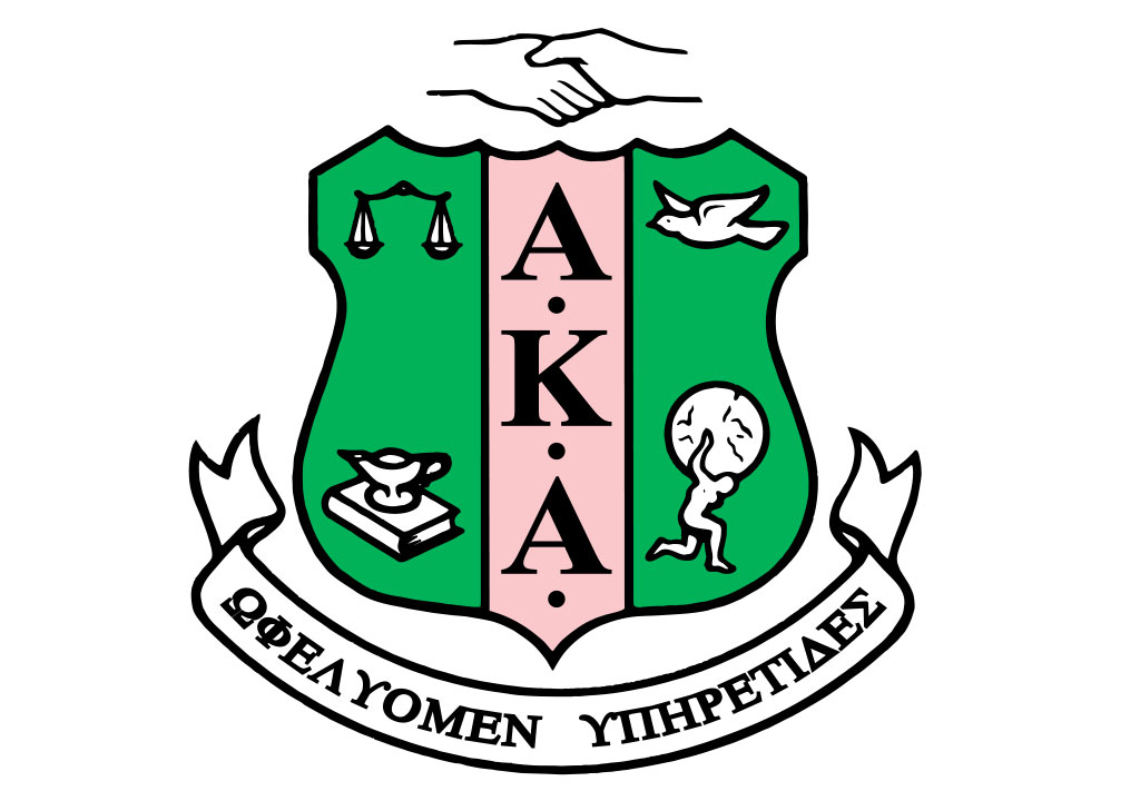 Common Council to host the Women of Alpha Kappa Alpha Sorority, Inc. tomorrow